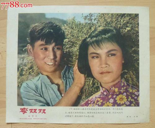 德蒙福特大学学士证书